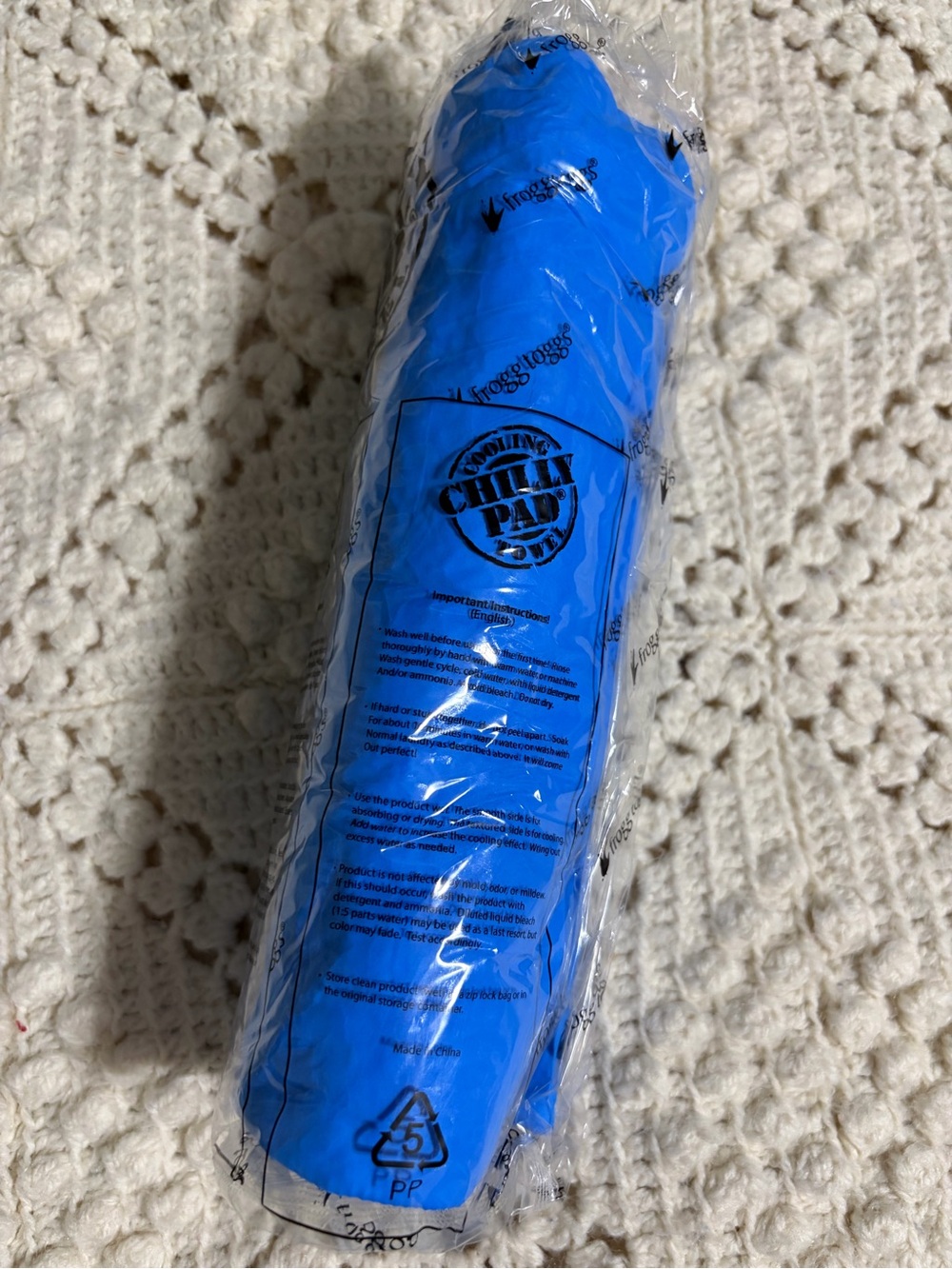 New Chilly Pal Cooling Towel - Bright Blue gifts gardening sports athletes games